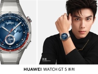 吴磊成为华为运动健康全球代言人 诠释华为WATCH GT 5系列耀目时刻！