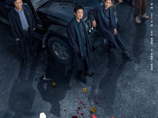 苦等七年终于来了！《白夜破晓》长丰集结海报出炉：潘粤明主演！