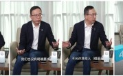 荣耀CEO赵明谈抄袭没有未来：同意余总观点 突破不是为了独占！