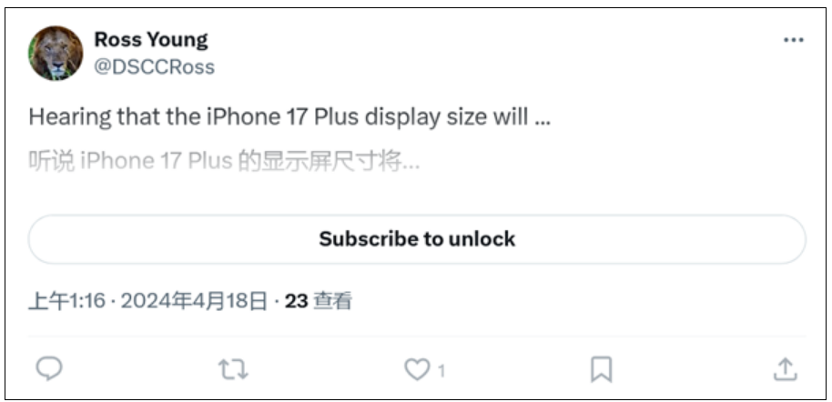 苹果刀法升级！iPhone 17 Plus尺寸缩小 与Pro Max拉开差距！-第2张图片